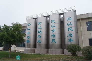 食品安全三秦行 渭南企业打造食品安全典范