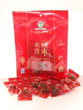 山东鲁丰食品科技股份 最新信息 - 