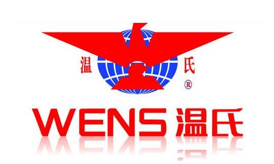 温氏股份 预计下半年猪价会有季节性反弹