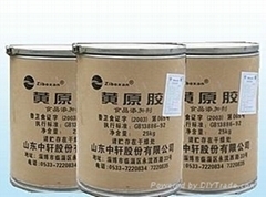 山牌产品信息 - 开山牌螺杆空压机专 「自助贸易」