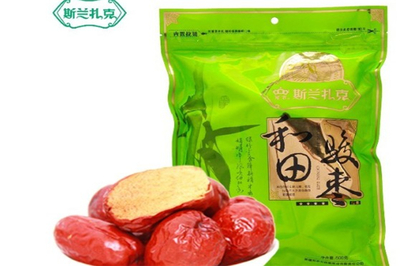 斯兰扎克休闲食品