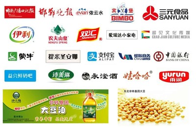 如果您是第一次看到 请把我点开