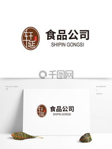 图片免费下载 古风 logo素材 古风 logo模板 千图网