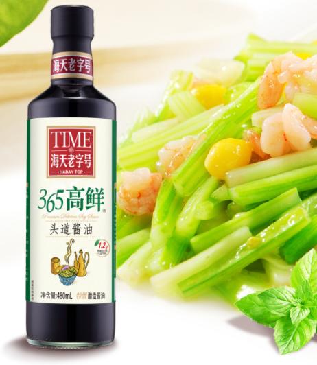 自带流量的海天味业,是如何成为酱油行业的高质量样本