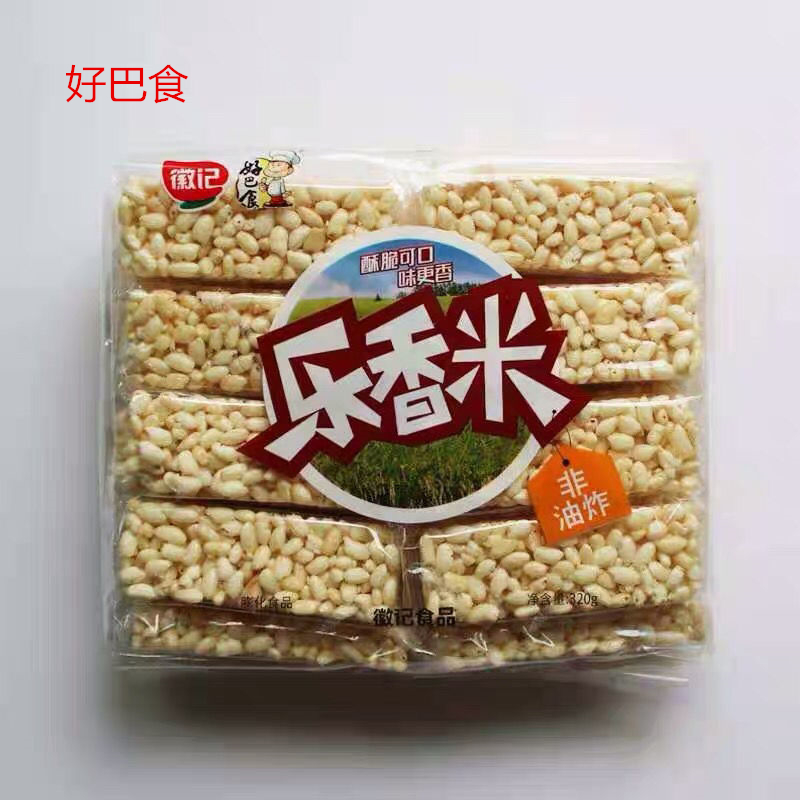好巴食小米通乐香米乐香麦青稞麦320克非油炸零食米花徽记食品