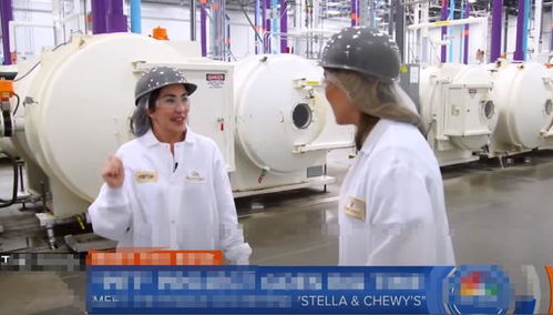 探厂国内宠物食品冻干厂,国产冻干好不好,可以亲自去工厂看看啊