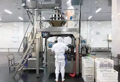 【企业Show】连天下品牌入会企业:江苏海福特海洋科技股份