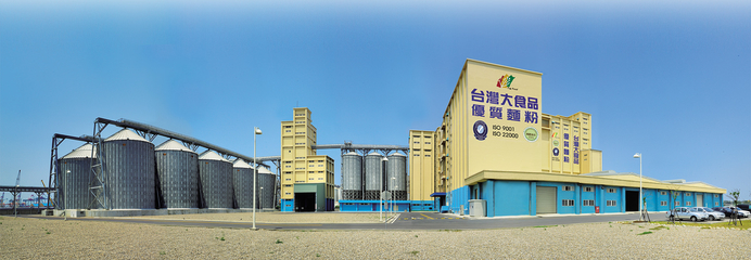 台湾大食品股份