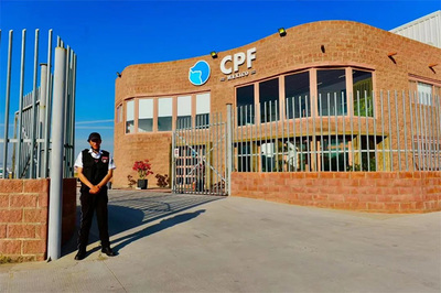 中宠股份2025年中业绩发布!营收、净利润均实现双位数增长!