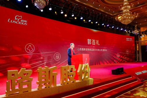 宠物食品第一股 路斯股份