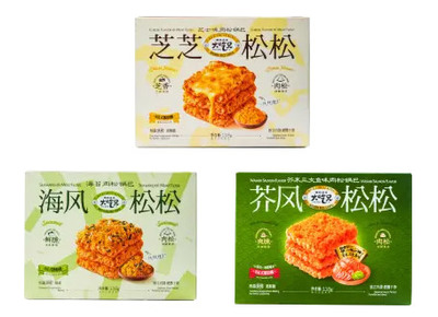 创新,荣耀加冕! 第112届全国糖酒会IDEAS创新产品大赛获奖名单震撼揭晓!