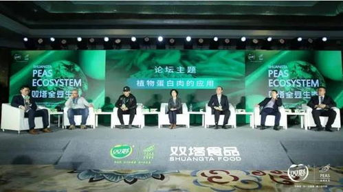 港荣与北冰洋新品动态 方便速食与饮料市场新活力