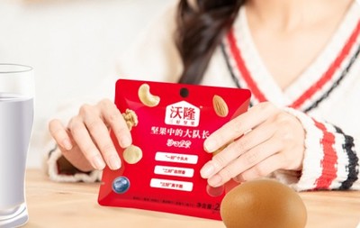 全流程严格把控，沃隆以自建工厂铸就“每日坚果”品质基石