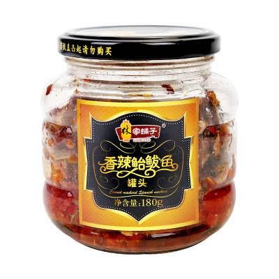大连林家铺子食品股份