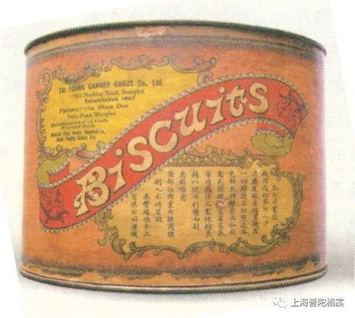 记忆中都没见过的罐头,贮存到现在也不能吃了吧