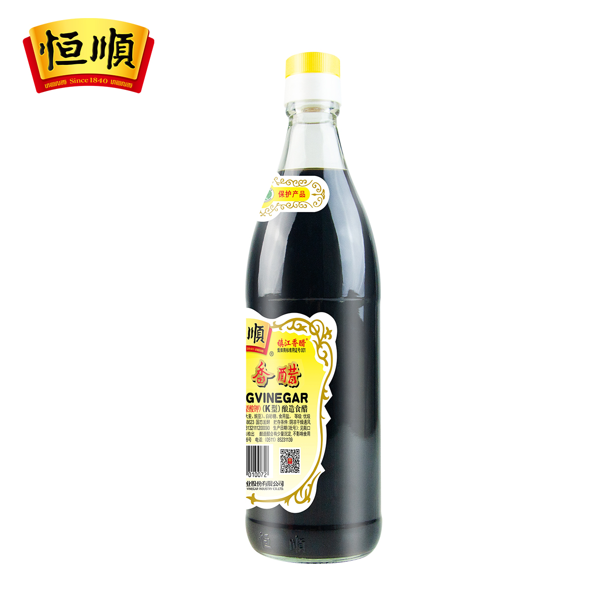 镇江特产恒顺香醋K型优级香醋酿造食醋550ml×3瓶家用烧菜经济