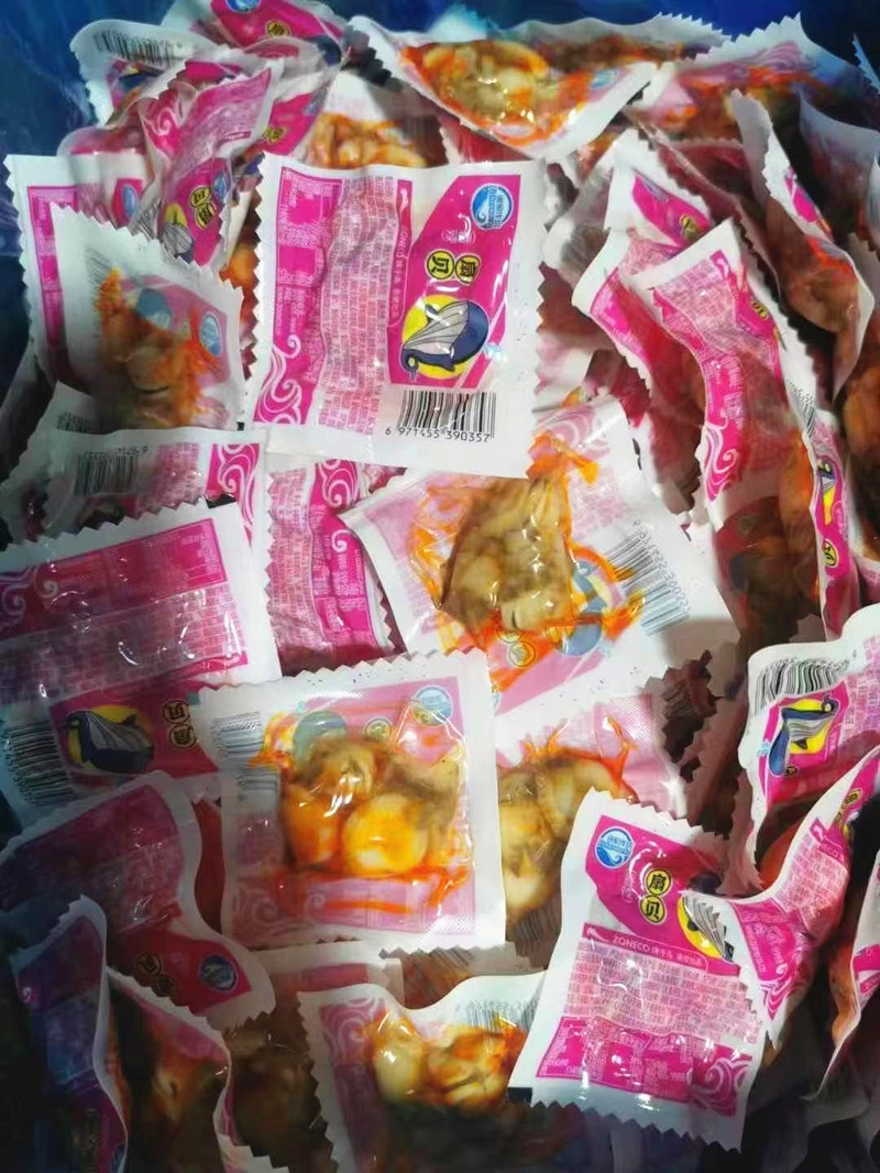 獐子岛扇贝海鲜一斤香辣虾夷贝即食小零食全贝开袋真空正品包邮