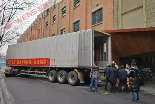 我骄傲 我是新兴人