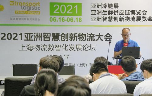 数字化视野下看生鲜食品冷链行业的发展
