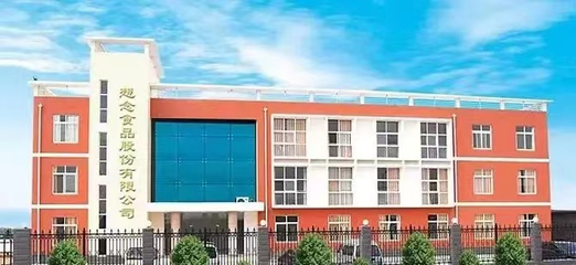 河南'想念'冲刺IPO 一把挂面席卷的'红海战争'