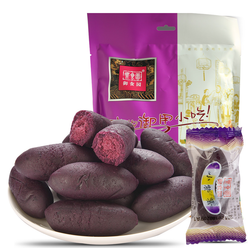 御食园小紫薯仔 京城特色零食的健康新宠